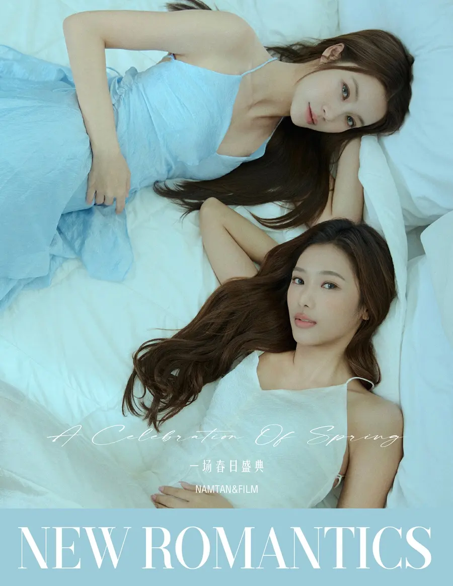 น้ำตาล ทิพนารี & ฟิล์ม รชานันท์ @ NEW ROMANTICS China June 2026