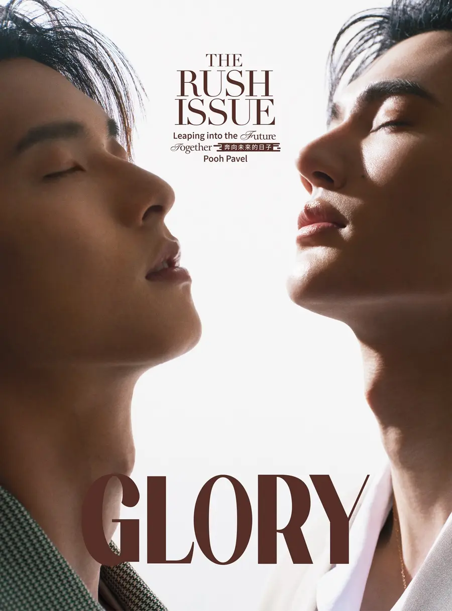 พูห์ กฤติน & พาเวล นเรศ @ GLORY China June 2026