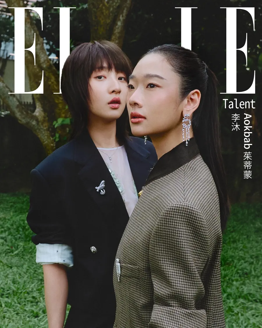 ออกแบบ-ชุติมณฑน์ & Moon Lee @ ELLE Taiwan May 2026