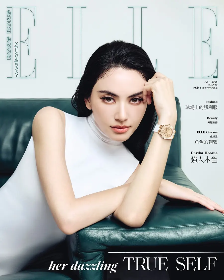 ใหม่ ดาวิกา @ ELLE Hong Kong July 2026