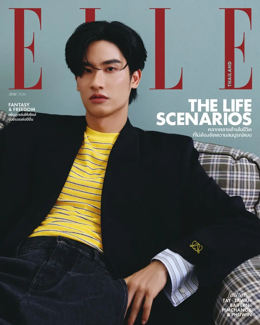 ใบเฟิร์น พิมพ์ชนก,เต-ตะวัน & ภูวินทร์ @ ELLE Thailand June 2026