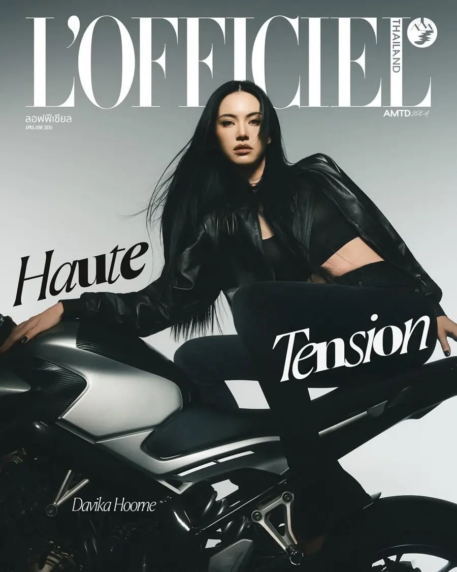 ใหม่-ดาวิกา @ L&rsquo;OFFICIEL Thailand April-June 2026