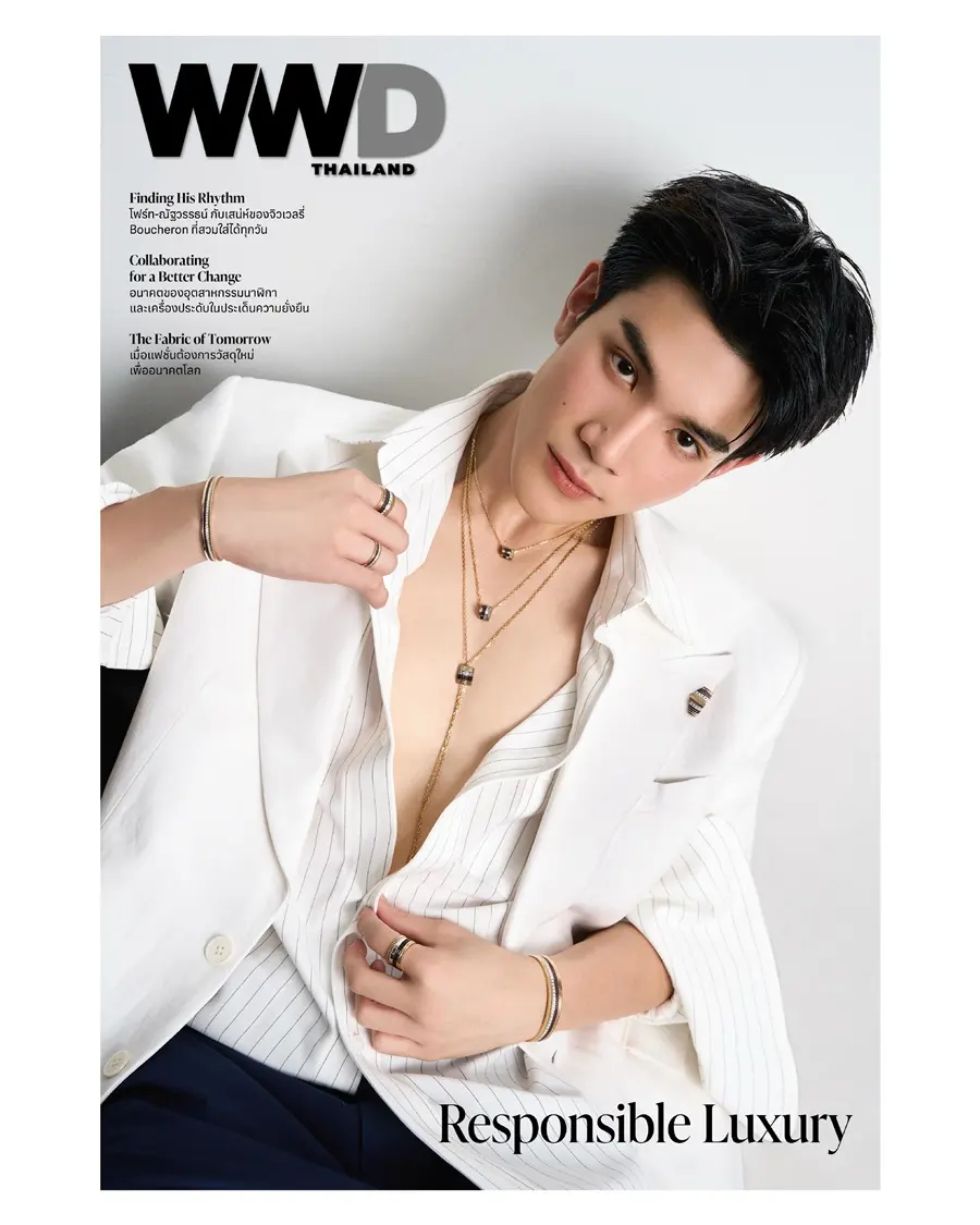 โฟร์ท-ณัฐวรรธน์ @ WWD Thailand June 2026