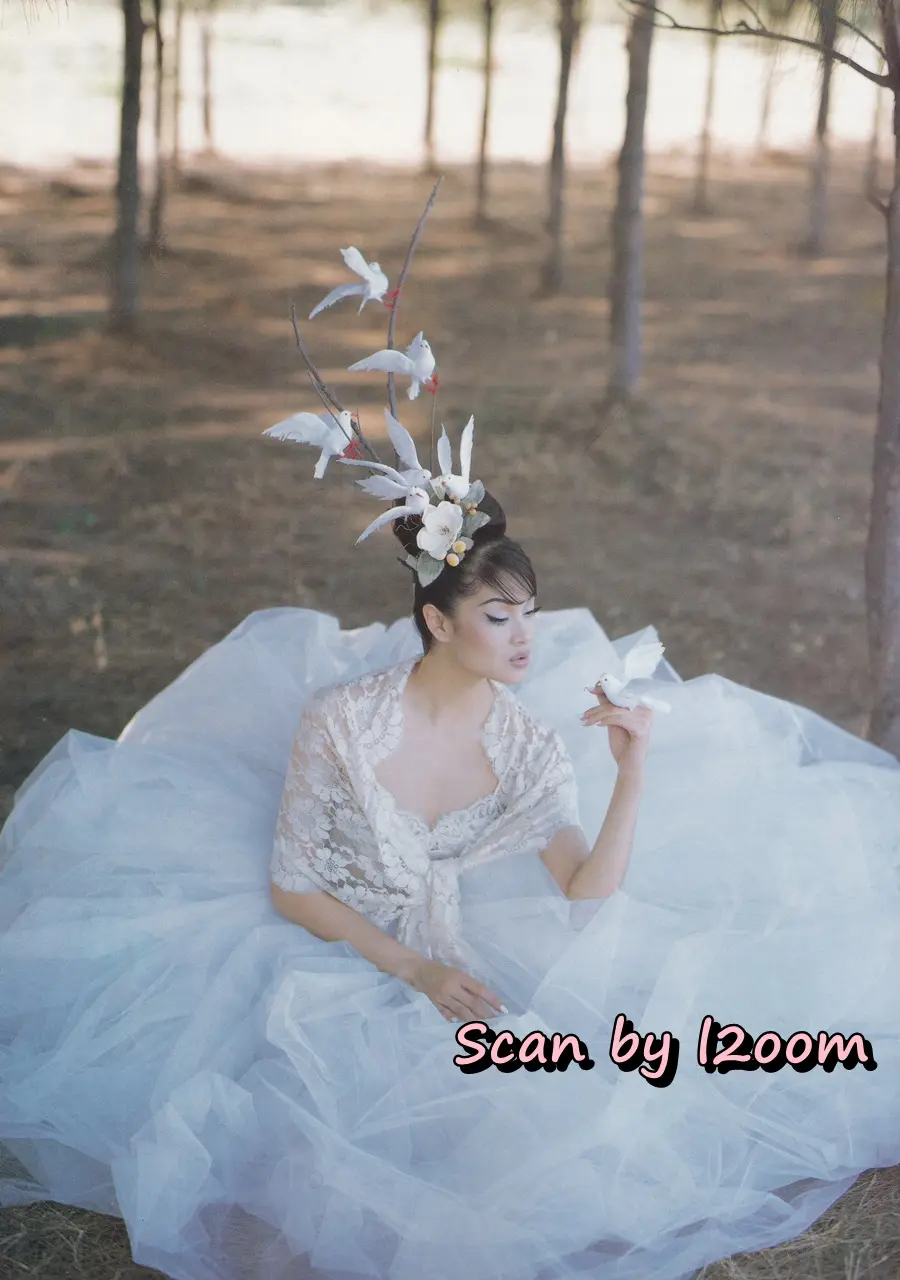 (วันวาน) ลูกเกด เมทินี @ นิตยสาร เปรียว ฉบับที่ 324 ปักษ์แรก มกราคม 2539