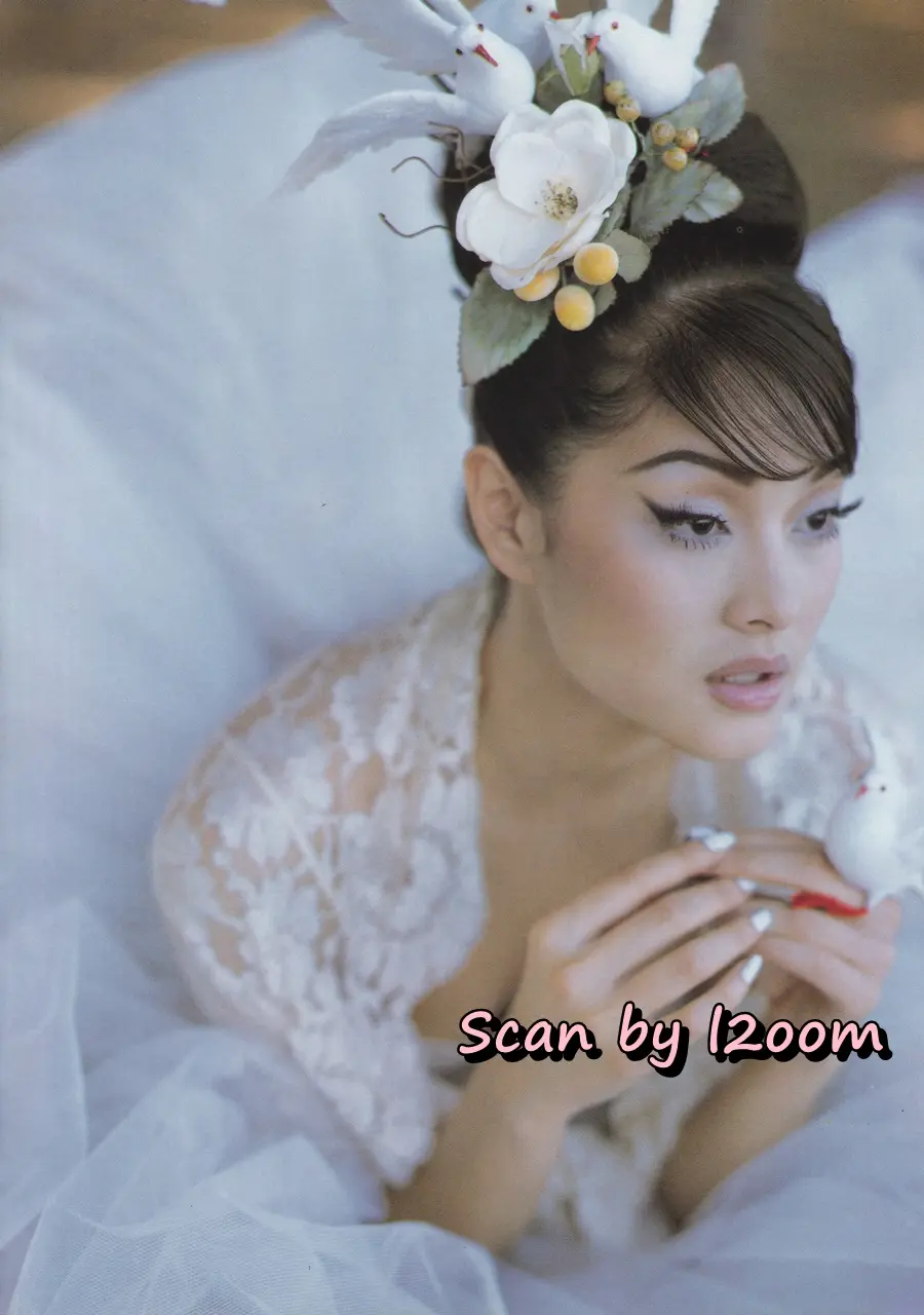 (วันวาน) ลูกเกด เมทินี @ นิตยสาร เปรียว ฉบับที่ 324 ปักษ์แรก มกราคม 2539