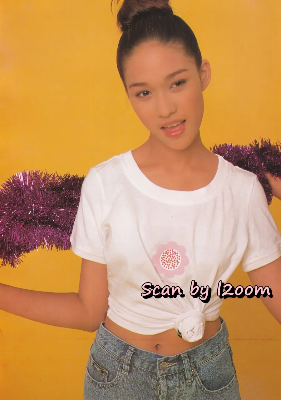 (วันวาน) ลูกเกด เมทินี @ นิตยสาร เปรียว ฉบับที่ 324 ปักษ์แรก มกราคม 2539