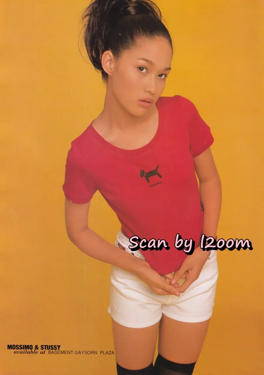 (วันวาน) ลูกเกด เมทินี @ นิตยสาร เปรียว ฉบับที่ 324 ปักษ์แรก มกราคม 2539