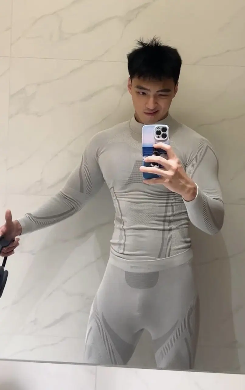 แฟชั่นกางเกง