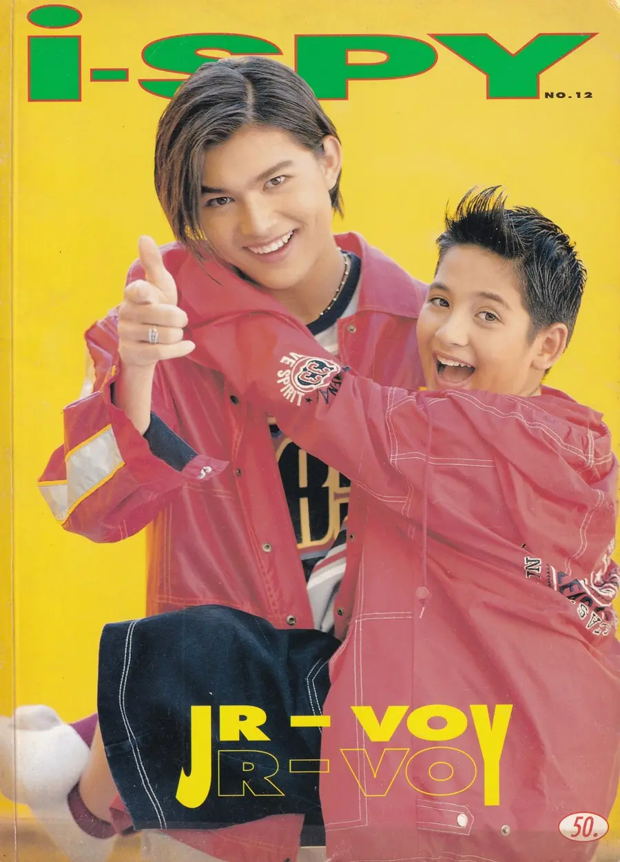 (วันวาน) เจอาร์-วอย @ นิตยสาร i-SPY ปีที่ 1 ฉบับที่ 12 ปักษ์หลัง มกราคม 2540
