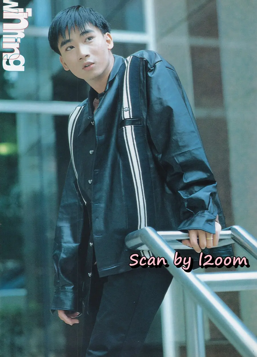 (วันวาน) เจอาร์-วอย @ นิตยสาร i-SPY ปีที่ 1 ฉบับที่ 12 ปักษ์หลัง มกราคม 2540