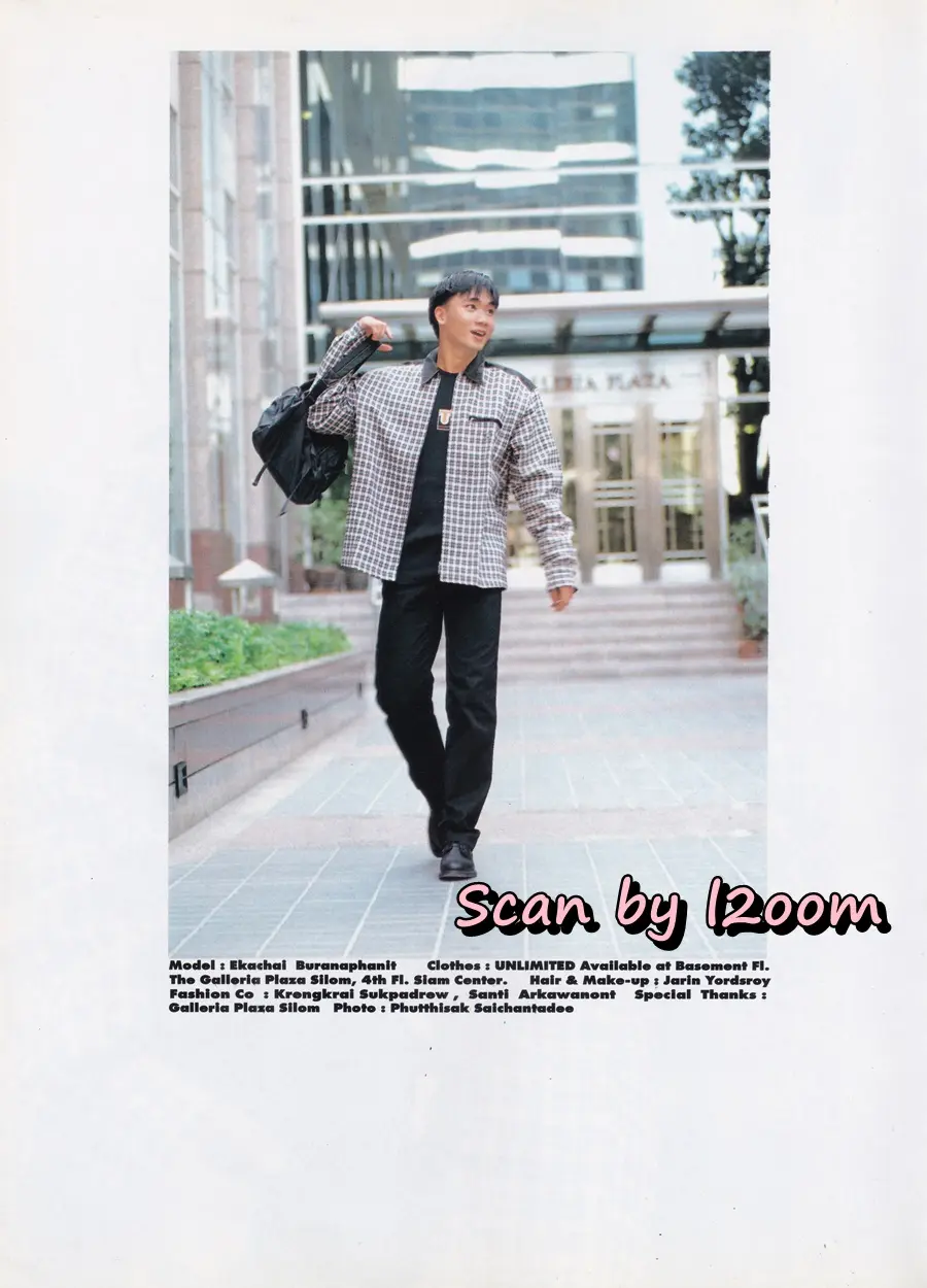 (วันวาน) เจอาร์-วอย @ นิตยสาร i-SPY ปีที่ 1 ฉบับที่ 12 ปักษ์หลัง มกราคม 2540