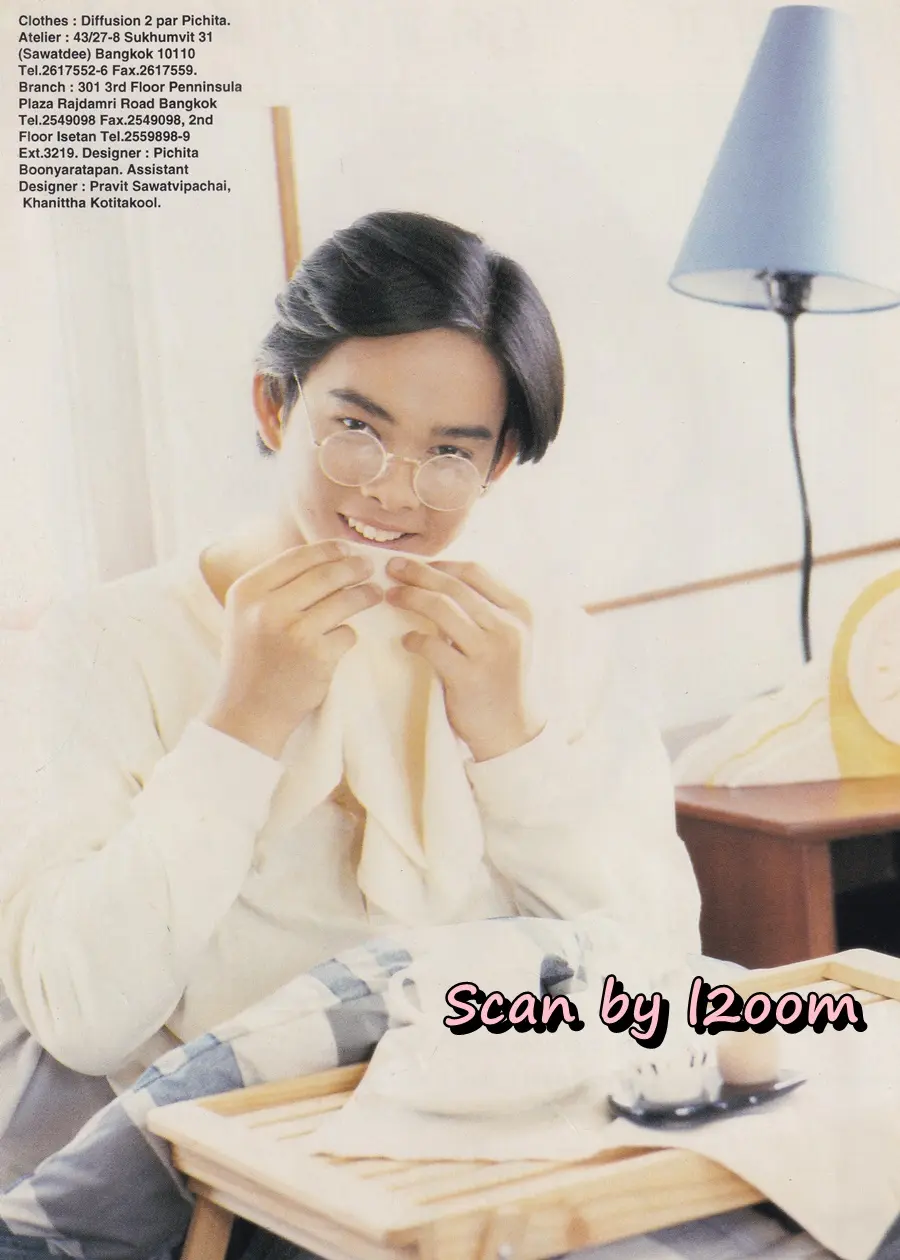 (วันวาน) โป้ง วราวุธ @ นิตยสาร THE BOY ปีที่ 5 ฉบับที่ 73/2537