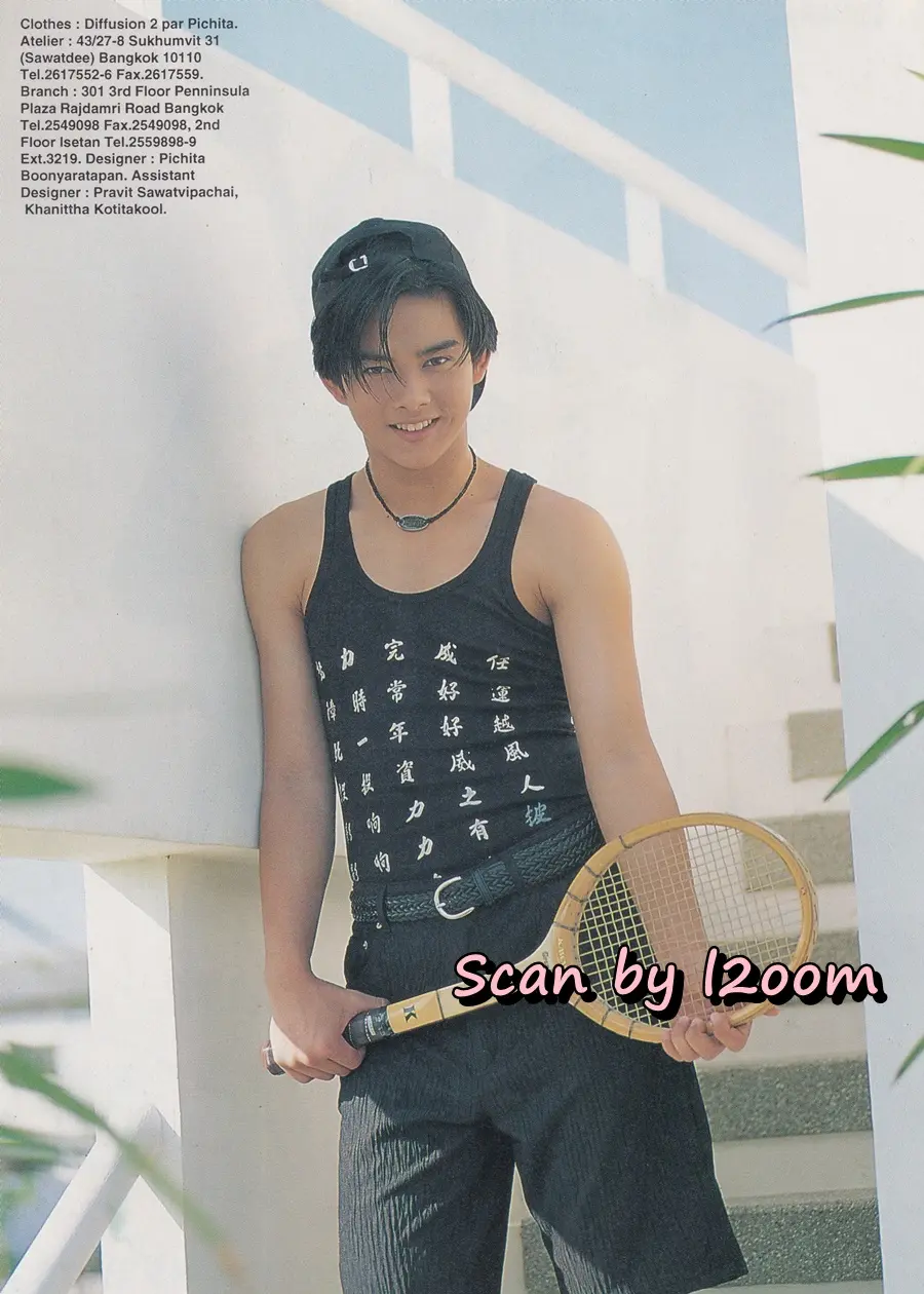 (วันวาน) โป้ง วราวุธ @ นิตยสาร THE BOY ปีที่ 5 ฉบับที่ 73/2537