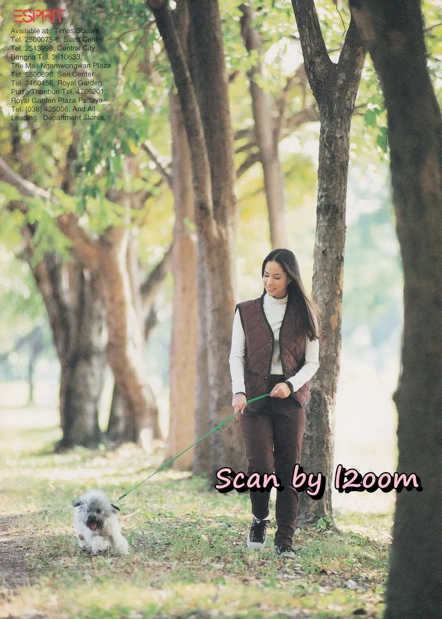 (วันวาน) โป้ง วราวุธ @ นิตยสาร THE BOY ปีที่ 5 ฉบับที่ 73/2537
