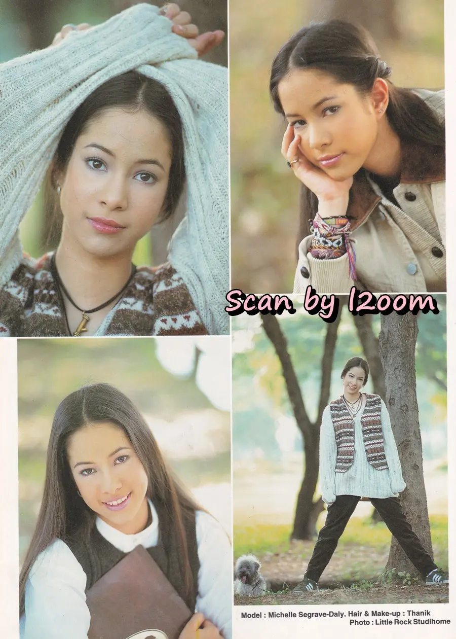 (วันวาน) โป้ง วราวุธ @ นิตยสาร THE BOY ปีที่ 5 ฉบับที่ 73/2537