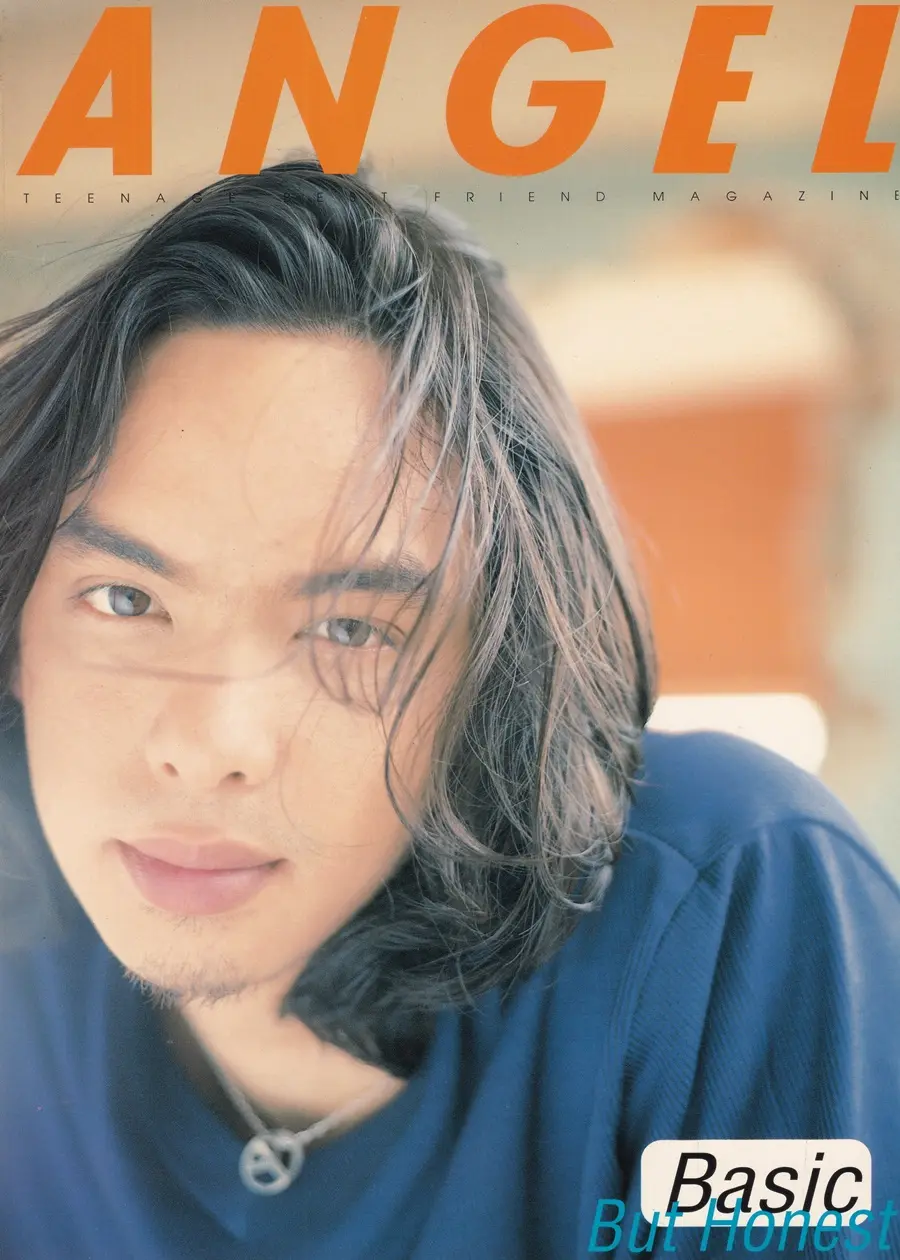 (วันวาน) เวฟ สาริน @ ANGEL no.30 May 1996