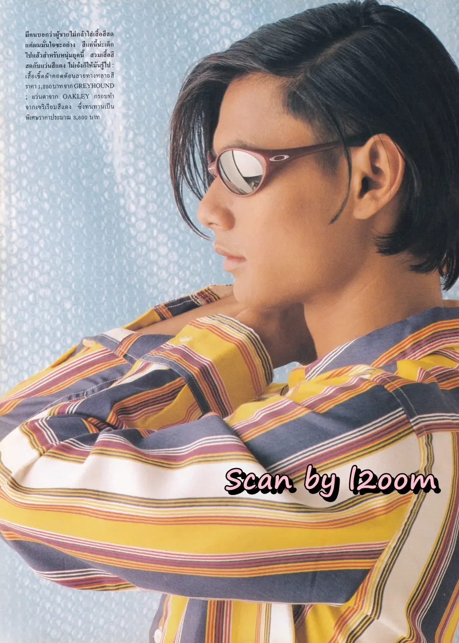 (วันวาน) เวฟ สาริน @ ANGEL no.30 May 1996