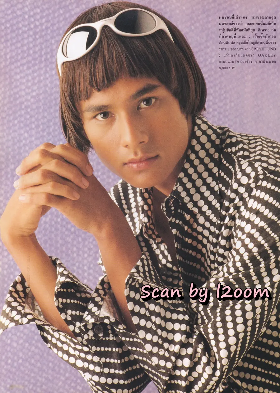 (วันวาน) เวฟ สาริน @ ANGEL no.30 May 1996