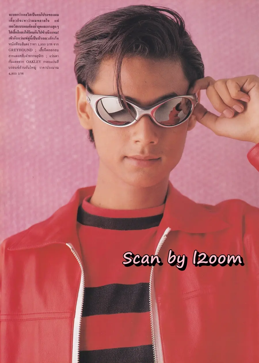(วันวาน) เวฟ สาริน @ ANGEL no.30 May 1996