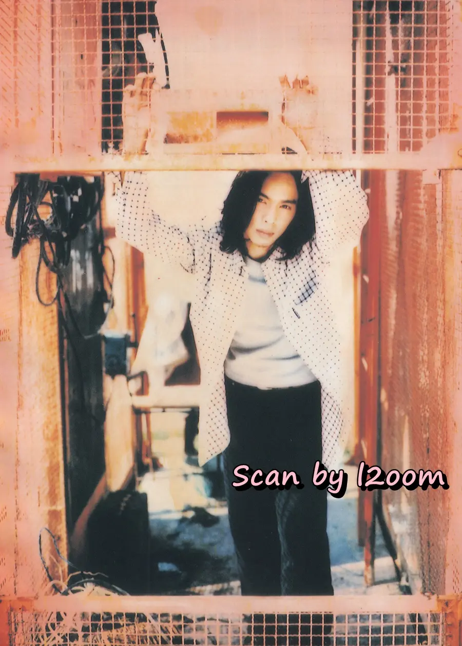 (วันวาน) เวฟ สาริน @ ANGEL no.30 May 1996