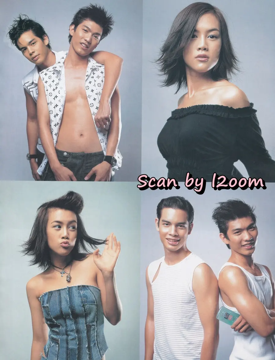 (วันวาน) นิตยสาร เธอกับฉัน ปีที่ 19 ฉบับที่ 449 สิงหาคม 2545