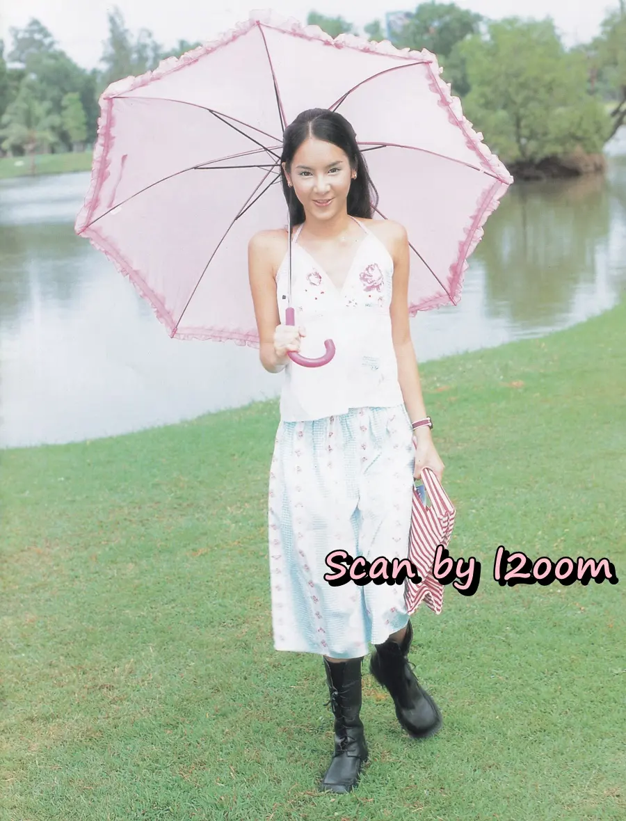 (วันวาน) นิตยสาร เธอกับฉัน ปีที่ 19 ฉบับที่ 449 สิงหาคม 2545