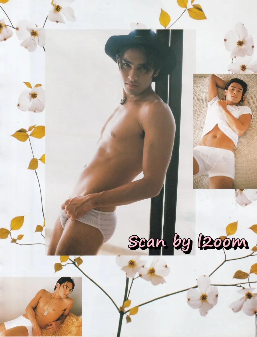 (วันวาน) นิตยสาร เธอกับฉัน ปีที่ 19 ฉบับที่ 449 สิงหาคม 2545