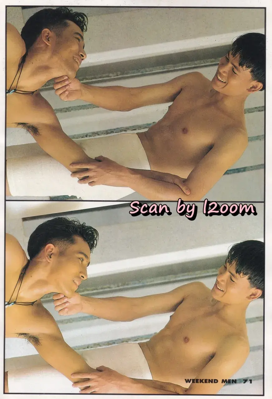 (วันวาน) นิตยสาร วีคเอ็นด์เมน ปีที่ 4 ฉบับที่ 47 พฤษภาคม 2537