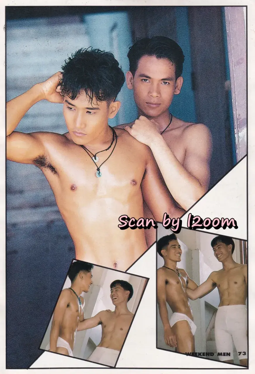 (วันวาน) นิตยสาร วีคเอ็นด์เมน ปีที่ 4 ฉบับที่ 47 พฤษภาคม 2537