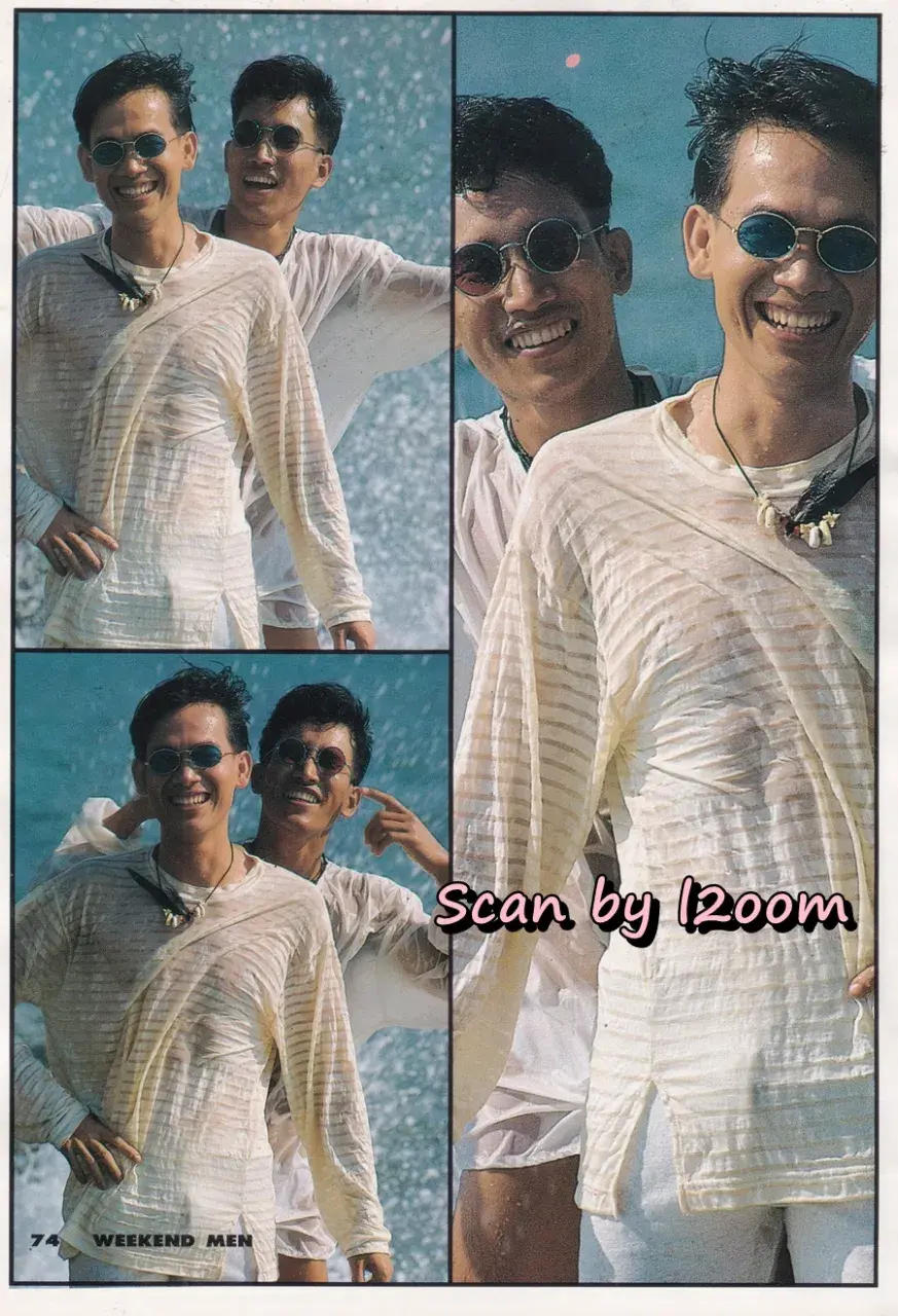 (วันวาน) นิตยสาร วีคเอ็นด์เมน ปีที่ 4 ฉบับที่ 47 พฤษภาคม 2537