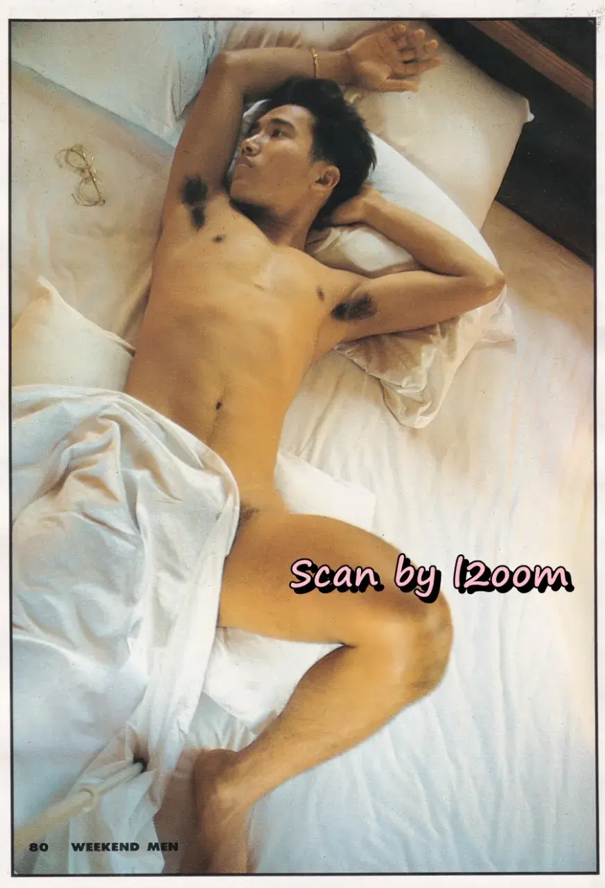 (วันวาน) นิตยสาร วีคเอ็นด์เมน ปีที่ 4 ฉบับที่ 47 พฤษภาคม 2537
