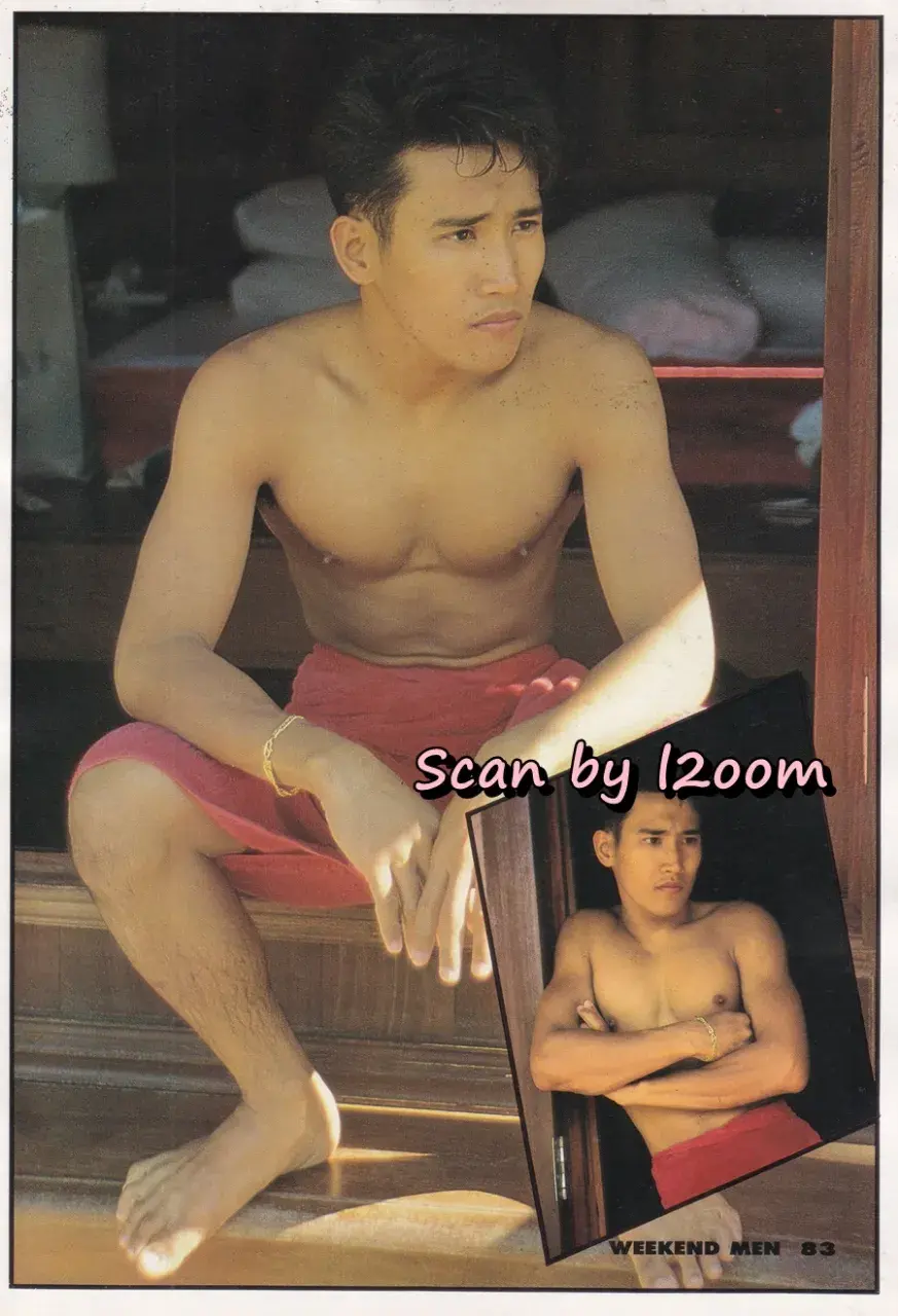 (วันวาน) นิตยสาร วีคเอ็นด์เมน ปีที่ 4 ฉบับที่ 47 พฤษภาคม 2537
