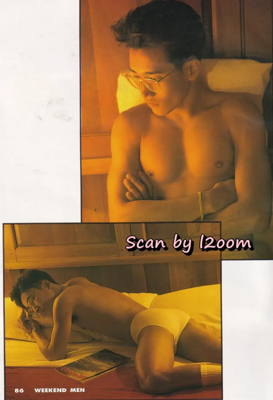 (วันวาน) นิตยสาร วีคเอ็นด์เมน ปีที่ 4 ฉบับที่ 47 พฤษภาคม 2537