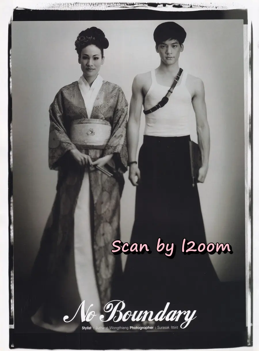 (วันวาน) แพท สุธาสินี & บี้ สุกฤษฎิ์ @ IMAGE vol.21 no.7 July 2008