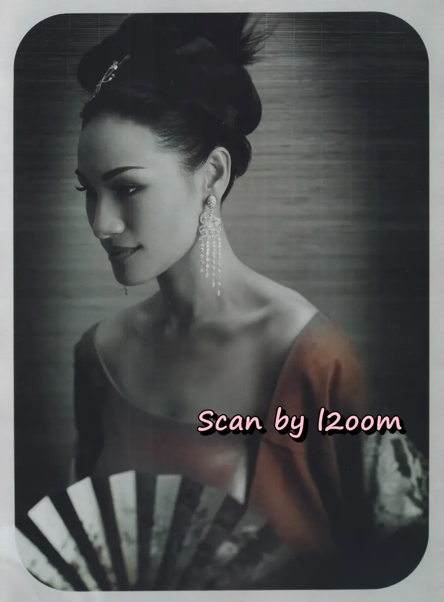 (วันวาน) แพท สุธาสินี & บี้ สุกฤษฎิ์ @ IMAGE vol.21 no.7 July 2008