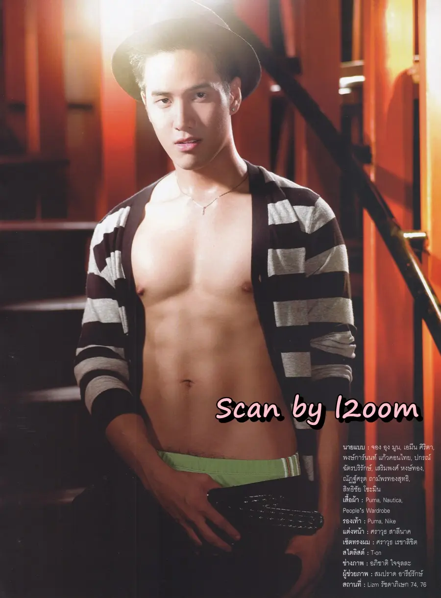 (วันวาน) แพท สุธาสินี & บี้ สุกฤษฎิ์ @ IMAGE vol.21 no.7 July 2008