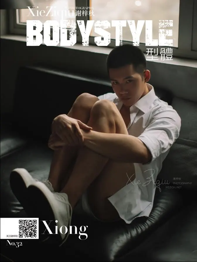 Photobook : BODY STYLE PART 32