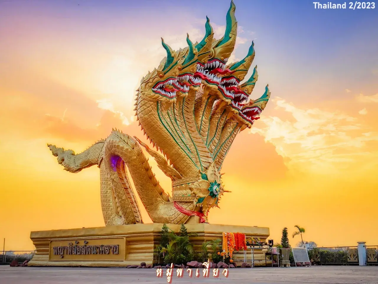 Great Naga Statue and Thai Temple in Nong Khai 🇹🇭