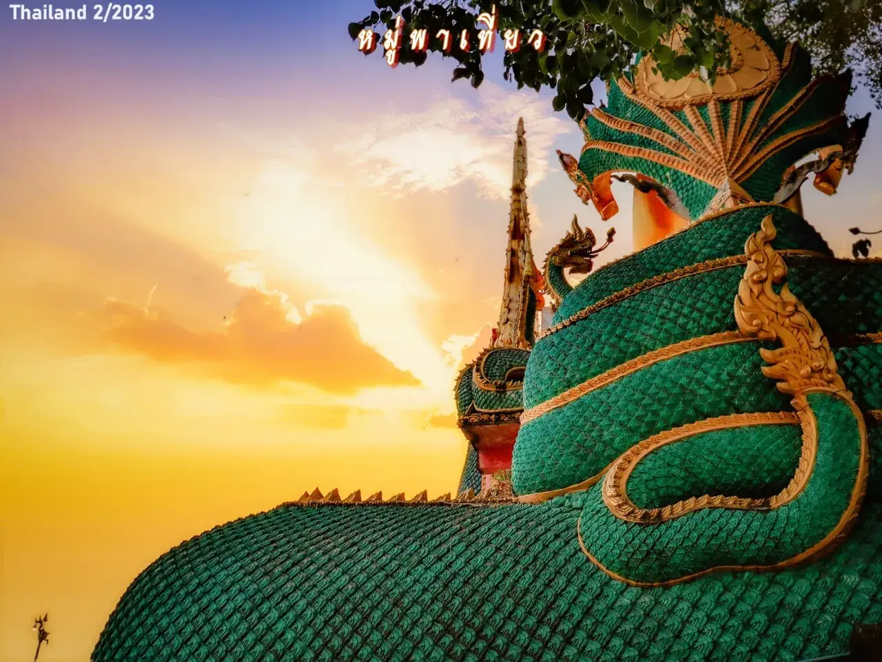 Great Naga Statue and Thai Temple in Nong Khai 🇹🇭
