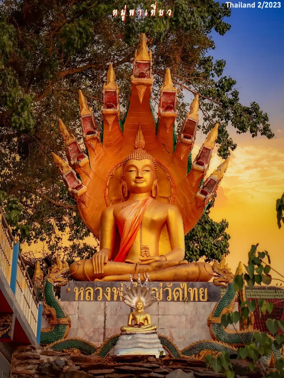 Great Naga Statue and Thai Temple in Nong Khai 🇹🇭
