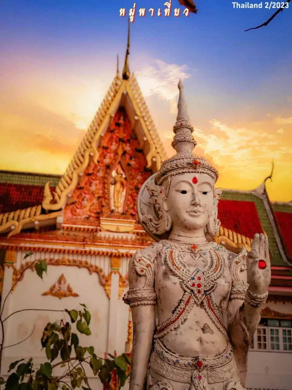 Great Naga Statue and Thai Temple in Nong Khai 🇹🇭