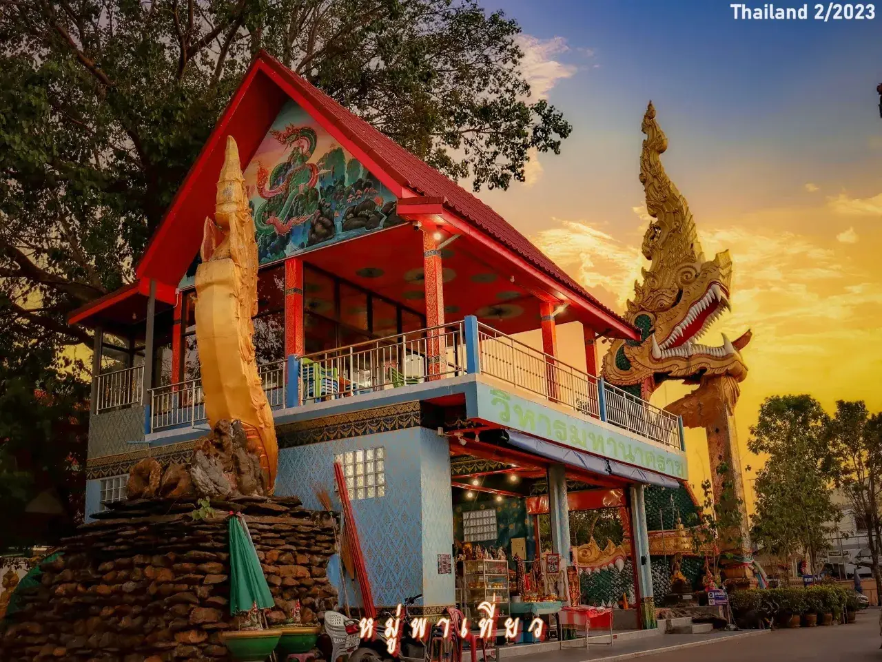 Great Naga Statue and Thai Temple in Nong Khai 🇹🇭