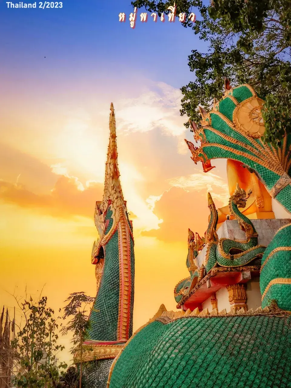 Great Naga Statue and Thai Temple in Nong Khai 🇹🇭