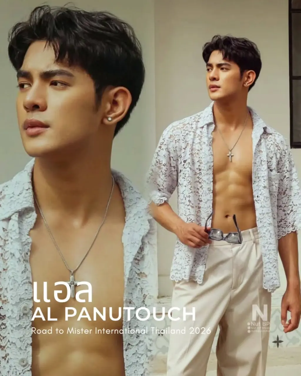 Actor / Model / Influencer : AL Wittaya Suwannathep