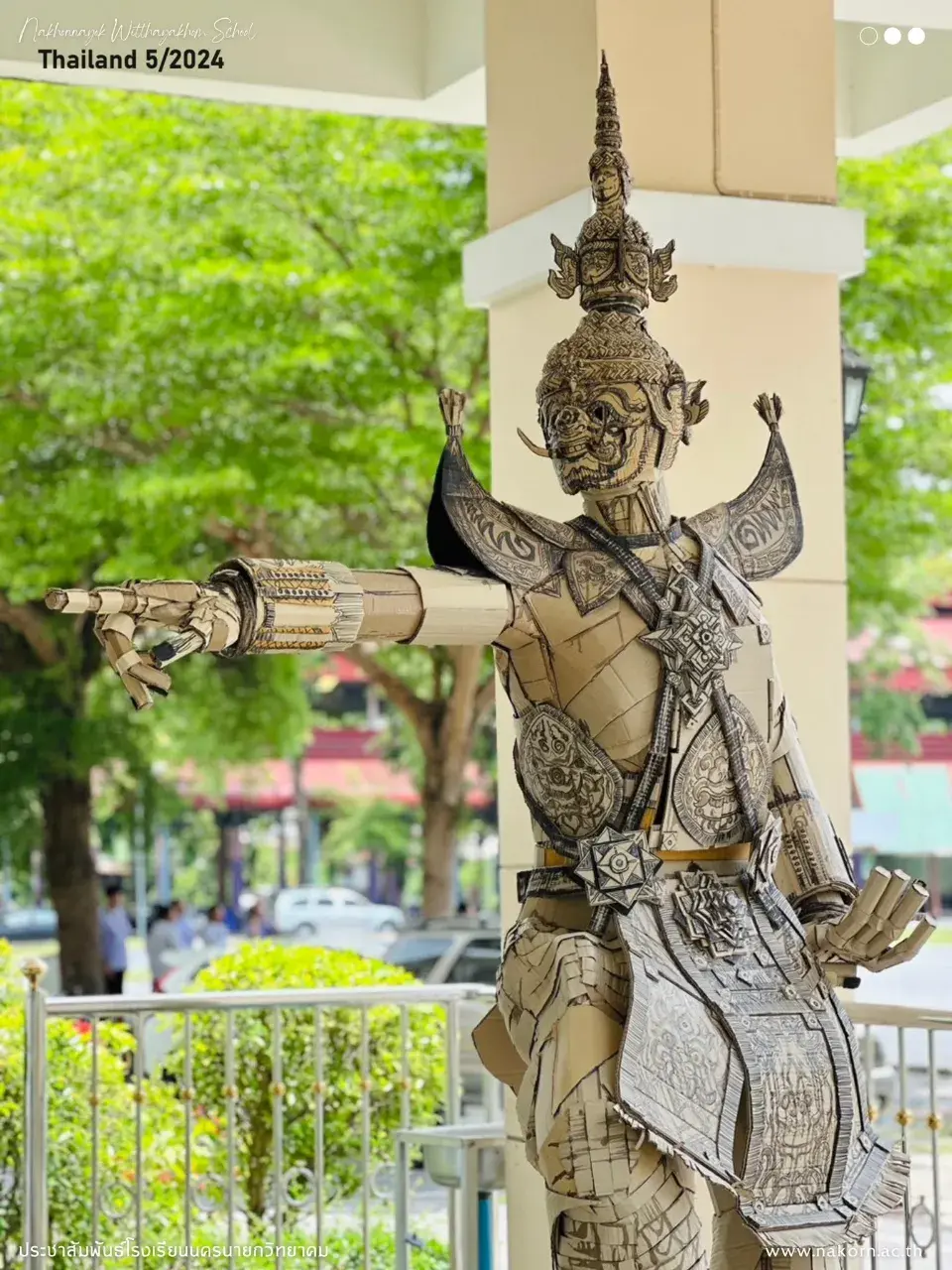 Thosakanth Carton Sculpture 🇹🇭