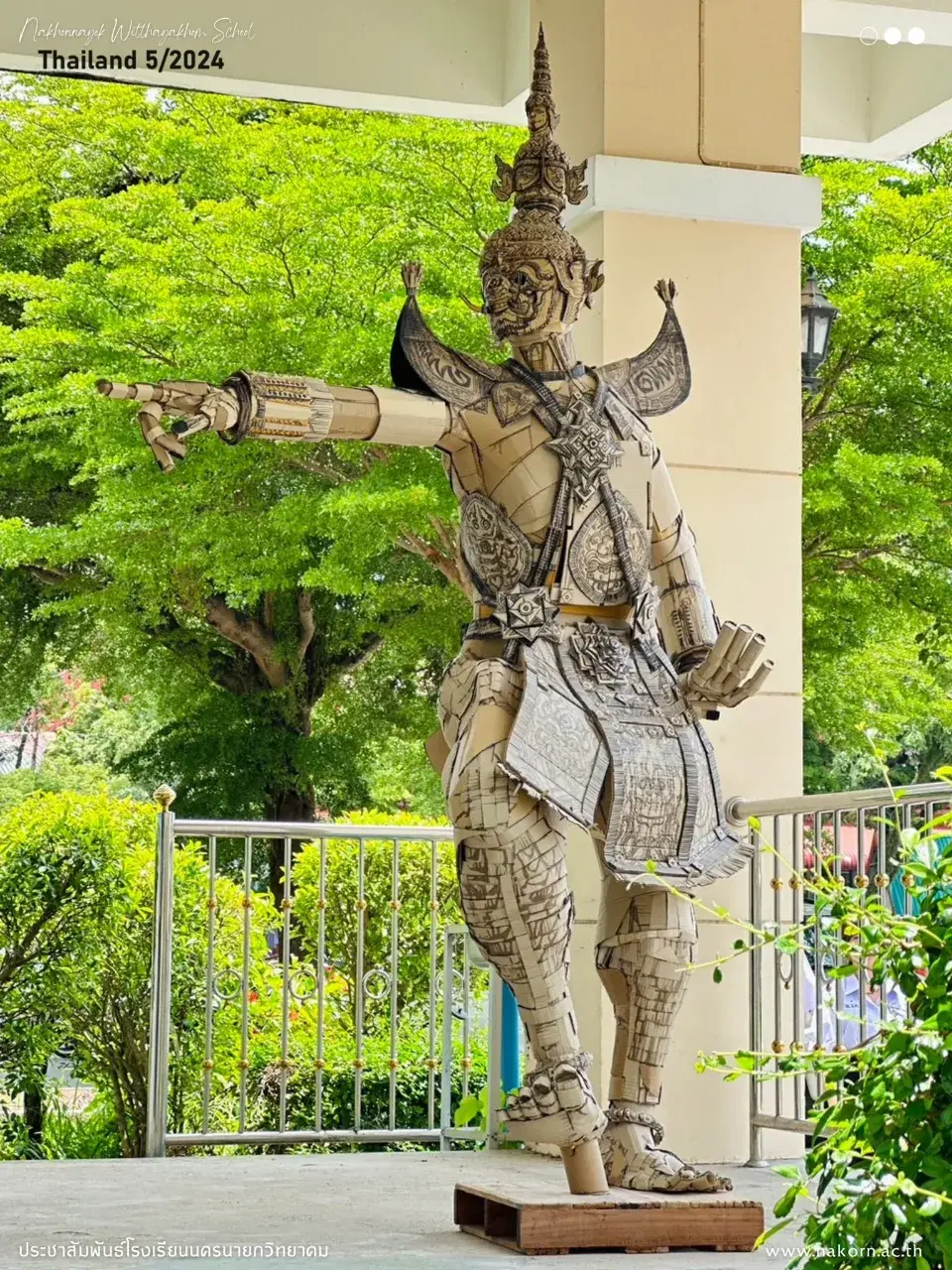 Thosakanth Carton Sculpture 🇹🇭