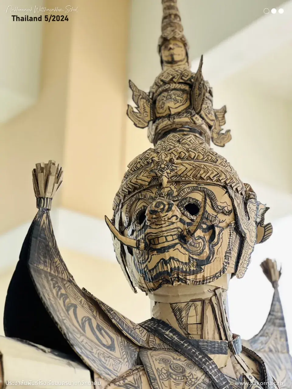 Thosakanth Carton Sculpture 🇹🇭