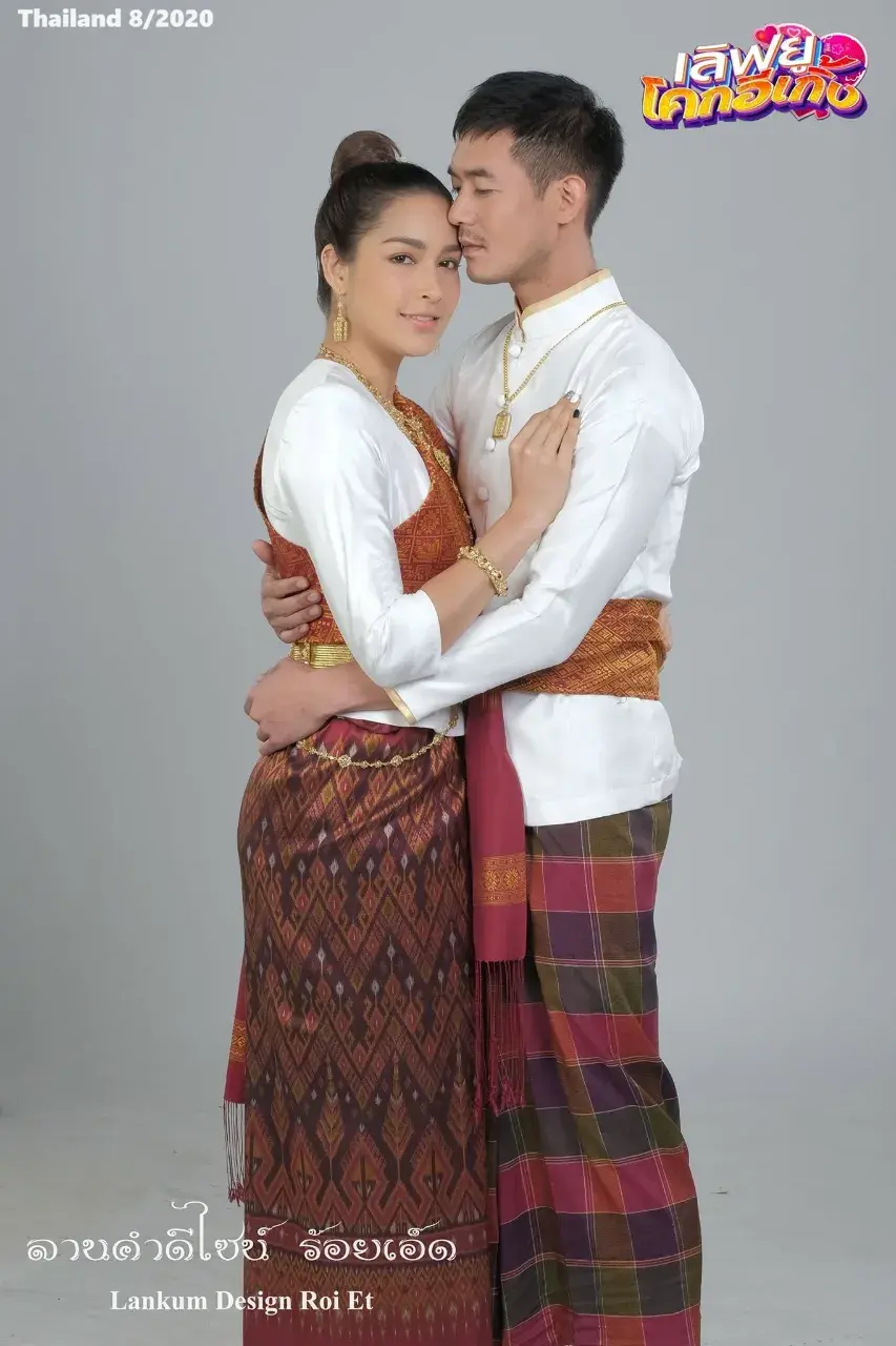 Weir and Staphany in Isan Thai Traditional Outfits 🇹🇭