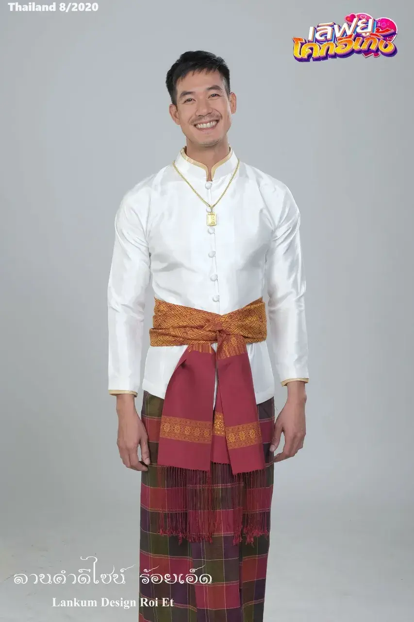 Weir and Staphany in Isan Thai Traditional Outfits 🇹🇭
