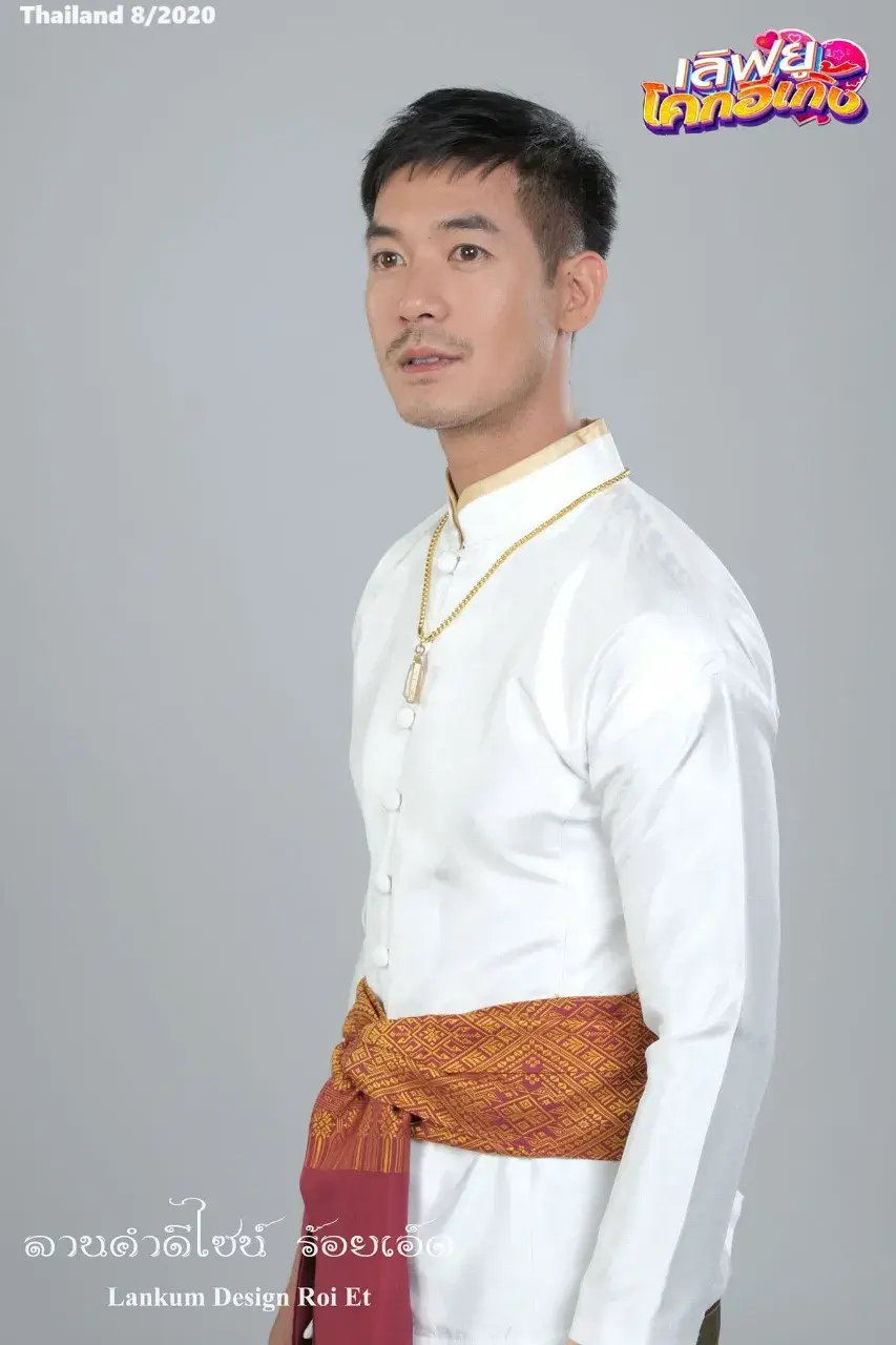 Weir and Staphany in Isan Thai Traditional Outfits 🇹🇭